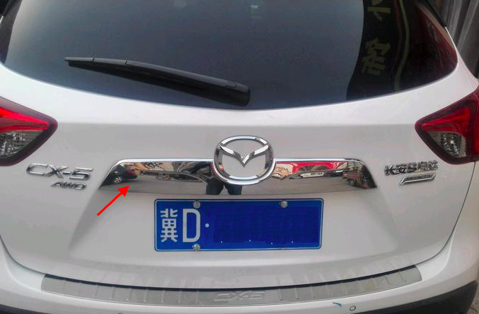 Ốp Cốp Xe Cho Mazda CX5