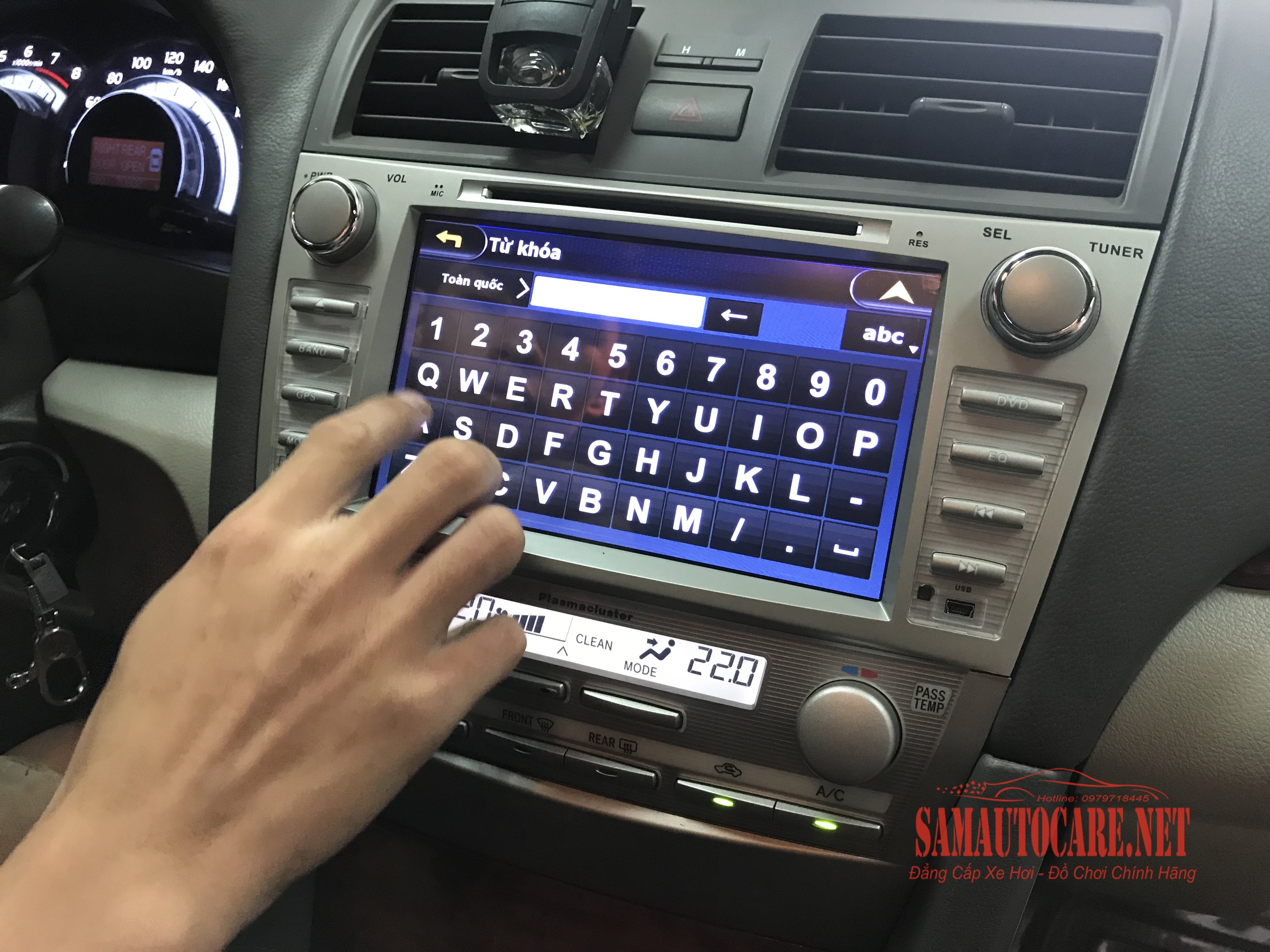 DVD Theo Xe Toyota Camry 2007 - 2012