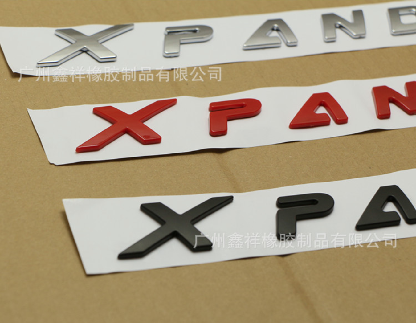 Chữ Nổi XPANDER Dán Nắp Ca Po