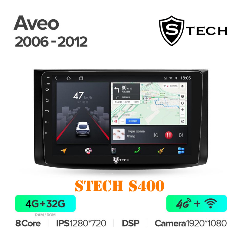 Màn Hình Android S400 Cho Xe Chevrolet Aveo 2006 - 2012