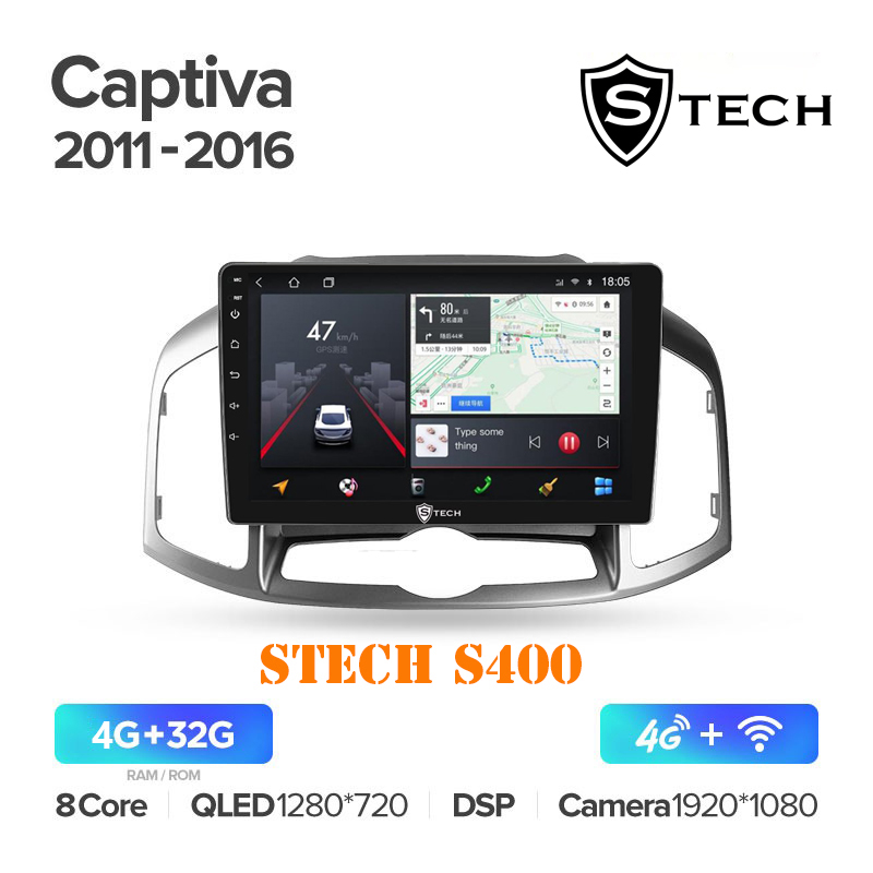 Màn Hình Android S400 Cho Xe Chevrolet Captiva 2011 - 2016
