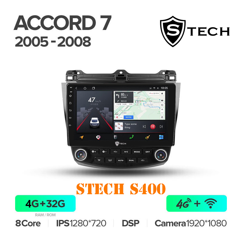 Màn Hình Android S400 Cho Xe Honda Accord 2005 - 2008