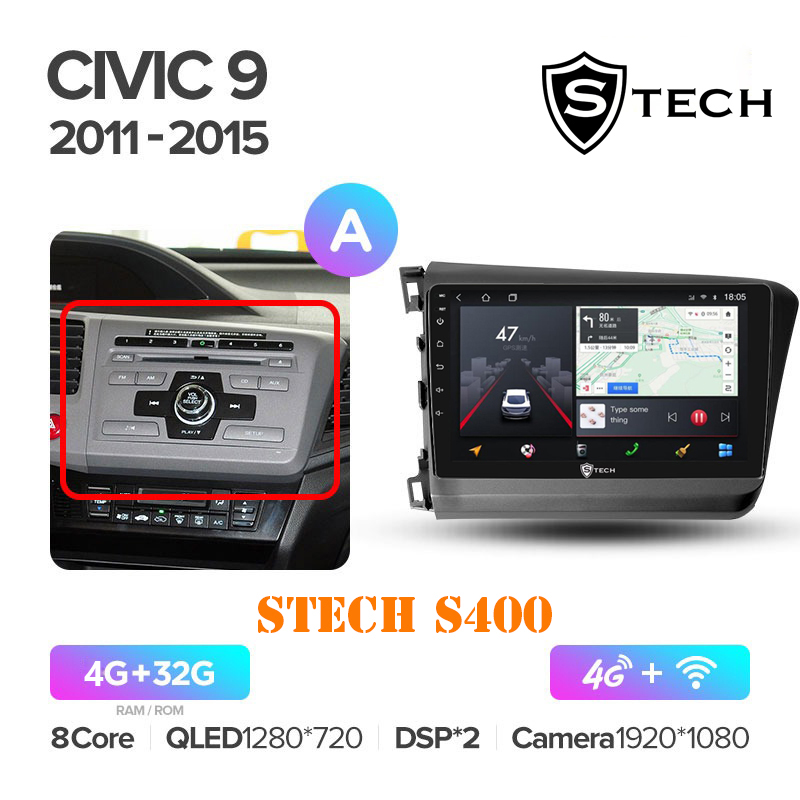 Màn Hình Android S400 Cho Xe Honda Civic 2011 - 2015