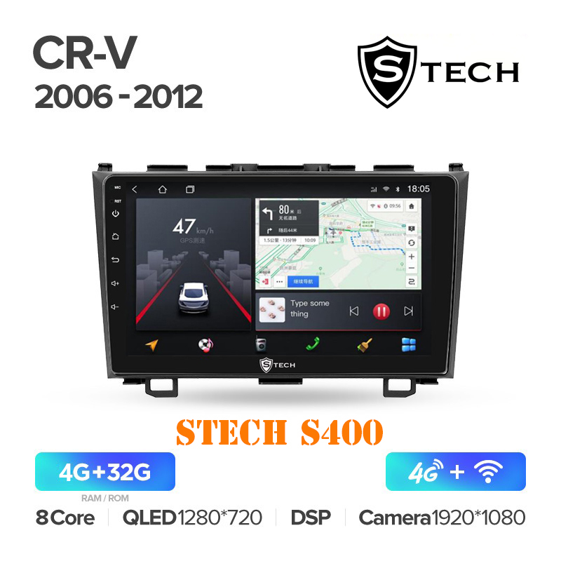 Màn Hình Android S400 Cho Xe Honda CRV 2006 - 2012