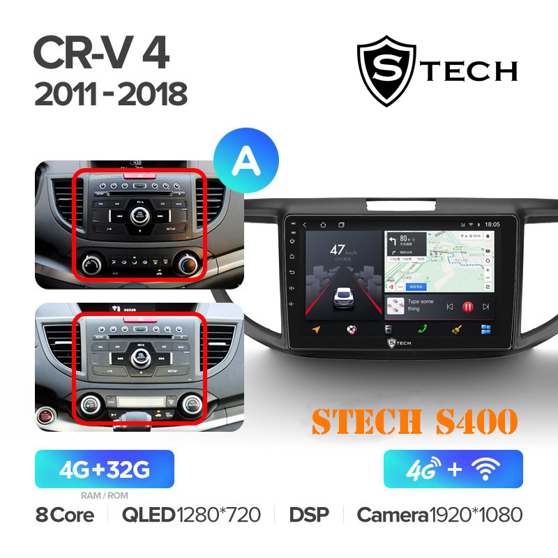 Màn Hình Android S400 Cho Xe Honda CRV 2011 - 2018