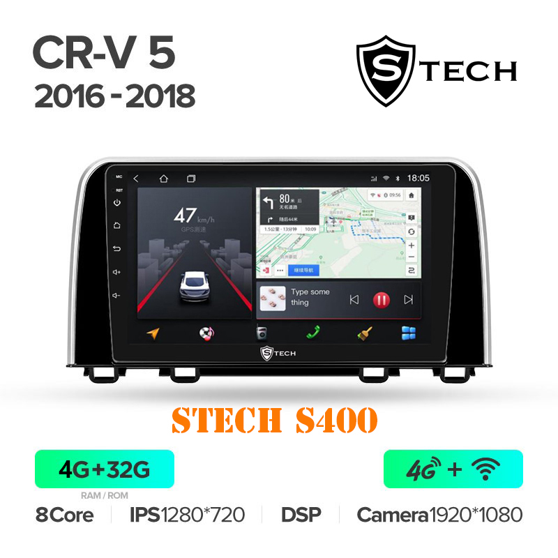 Màn Hình Android S400 Cho Xe Honda CRV 2016 - 2018