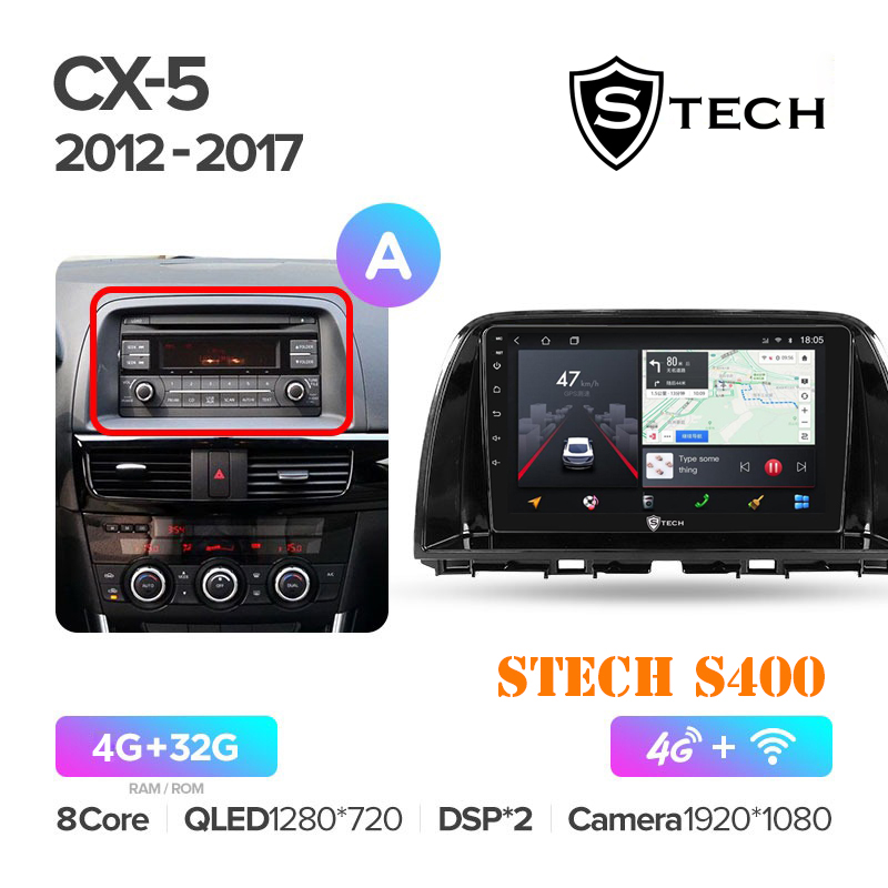 Màn Hình Android S400 Cho Xe Mazda CX5 2012 - 2015