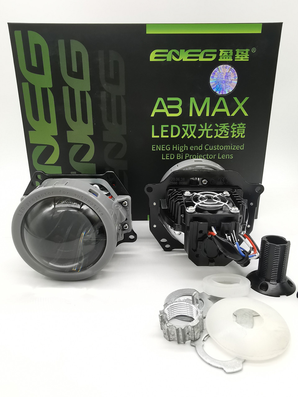 Bi Led Aozoom A3 MAX