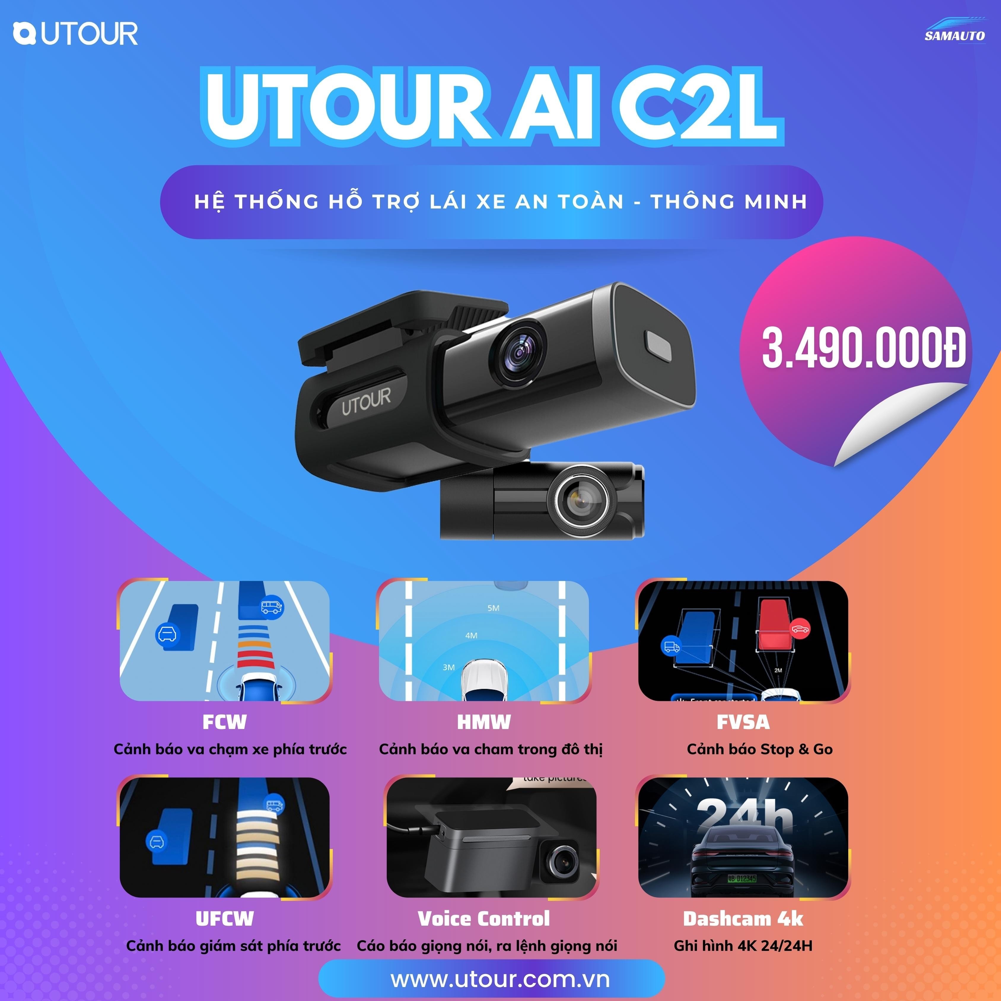 UTOUR AI C2L
